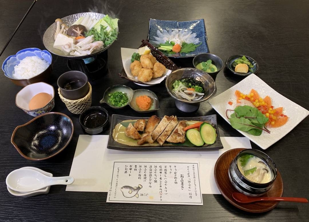 長野 信州の山里で食べられるフグ 温泉水を使って養殖した 秘境遠山の神ふぐ がコース料理に おんせんニュース 長野 信州の山里で食べられるフグ 温泉水を使って養殖した 秘境遠山の神ふぐ がコース料理に おんせんニュース