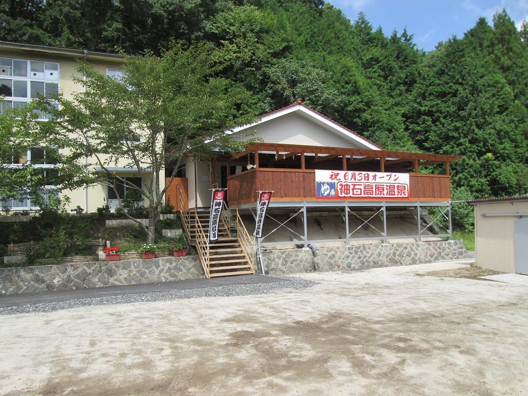 広島 廃校小学校の敷地を活用した神石高原温泉が昨年open 発見は24年前 忘れられた まぼろしの源泉 おんせんニュース