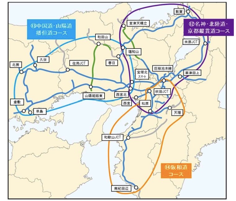 ツーリングプラン年も19コース Etc搭載バイク限定で高速乗り放題 首都圏６コース開催決定 おんせんニュース