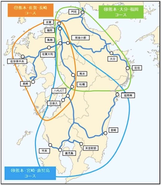 ツーリングプラン年も19コース Etc搭載バイク限定で高速乗り放題 首都圏６コース開催決定 おんせんニュース