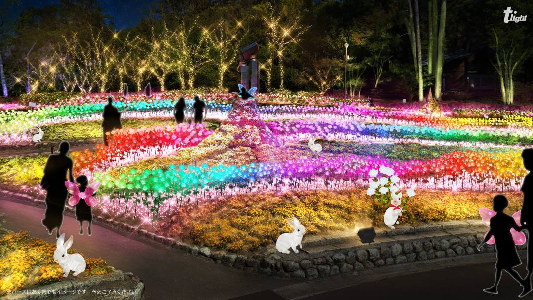 大阪 はなぶんサンクスイルミ 花の文化園で体験型イルミイベント開催中 音声arアプリを使った新体験も おんせんニュース
