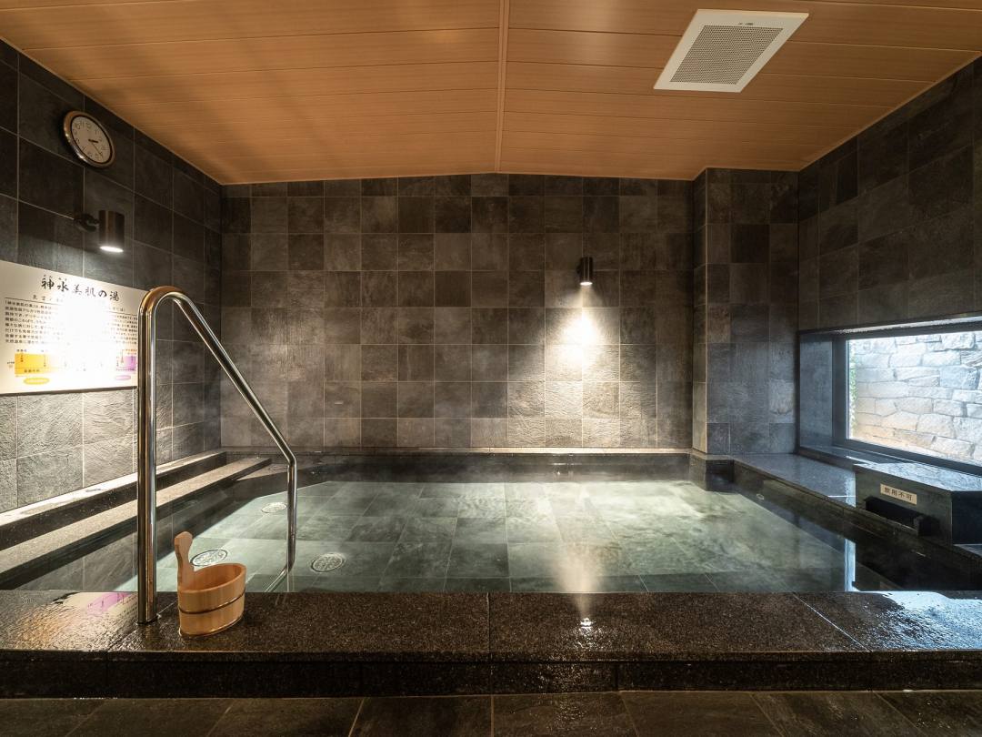 「スーパーホテル熊本駅前天然温泉」天然温泉『神水 美肌の湯』