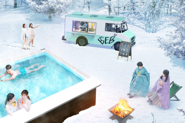 長野 星野リゾート Beb5軽井沢 真冬の軽井沢に 星野温泉 トンボのプール が期間限定でオープン おんせんニュース 長野 星野リゾート Beb5軽井沢 真冬の軽井沢に 星野温泉 トンボのプール が期間限定でオープン おんせんニュース