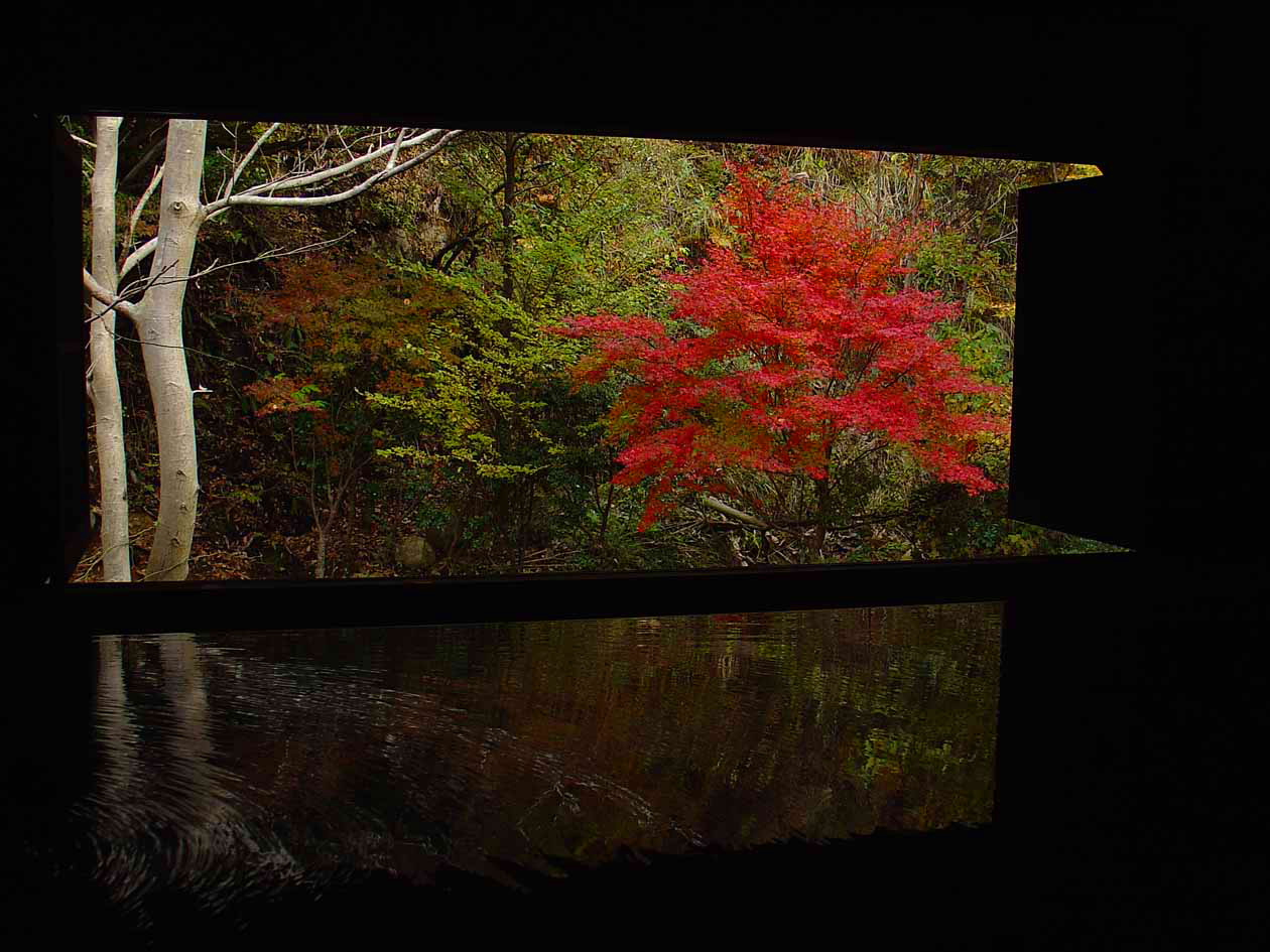 山あいの宿 山みず木 内湯uchiyu