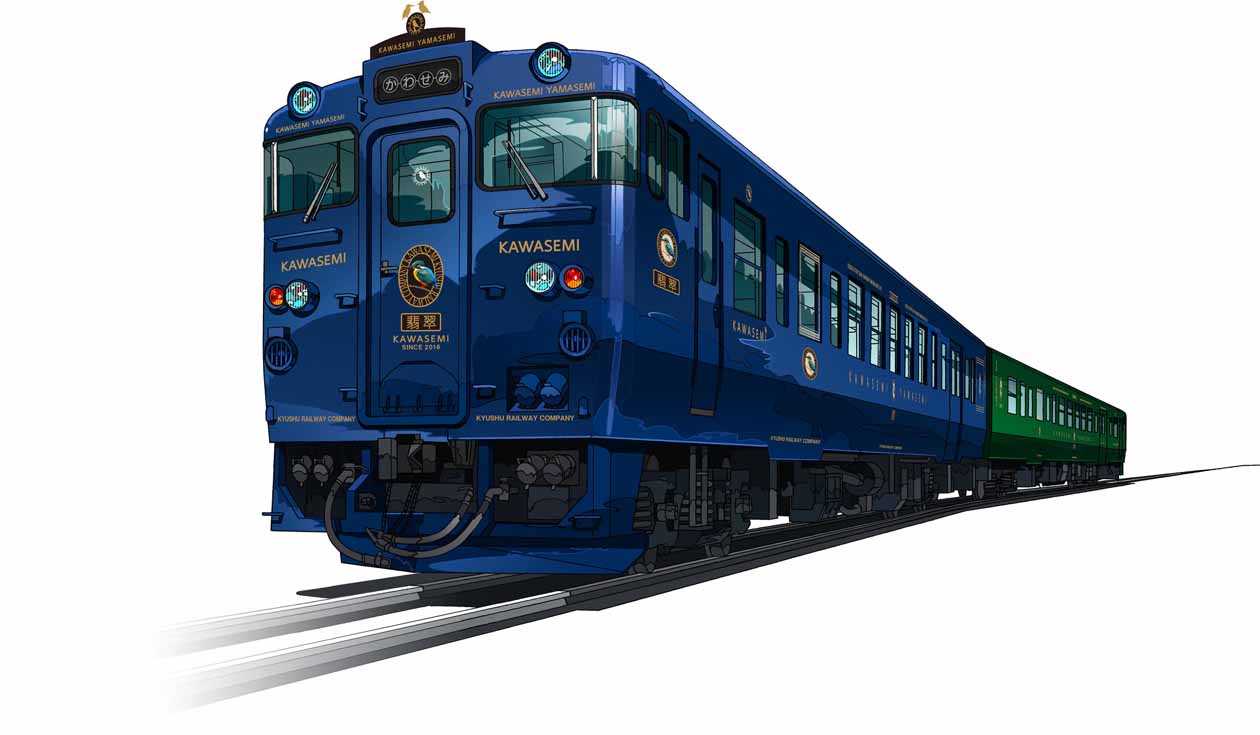 yamasemi_train