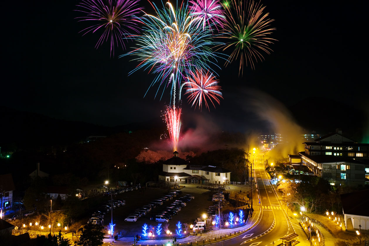hanabi