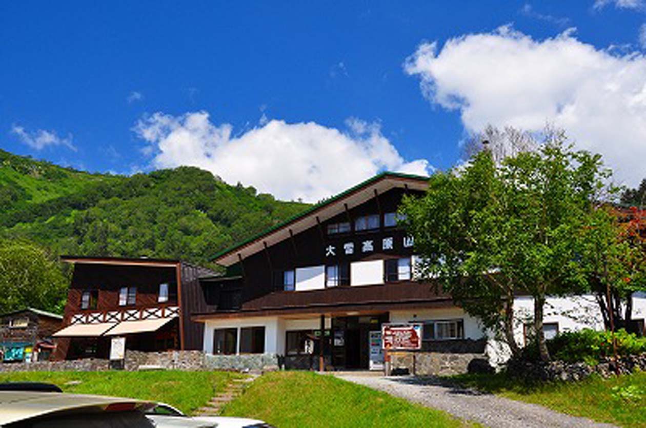 北海道上川郡上川町層雲峡高原温泉 大雪高原山荘