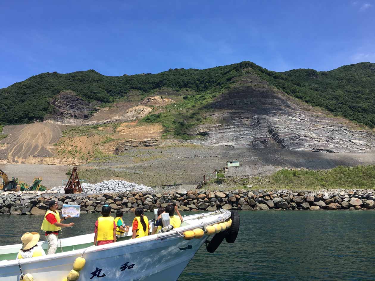 熊本県天草市御所浦町御所浦 恐竜の島 化石採集クルージング