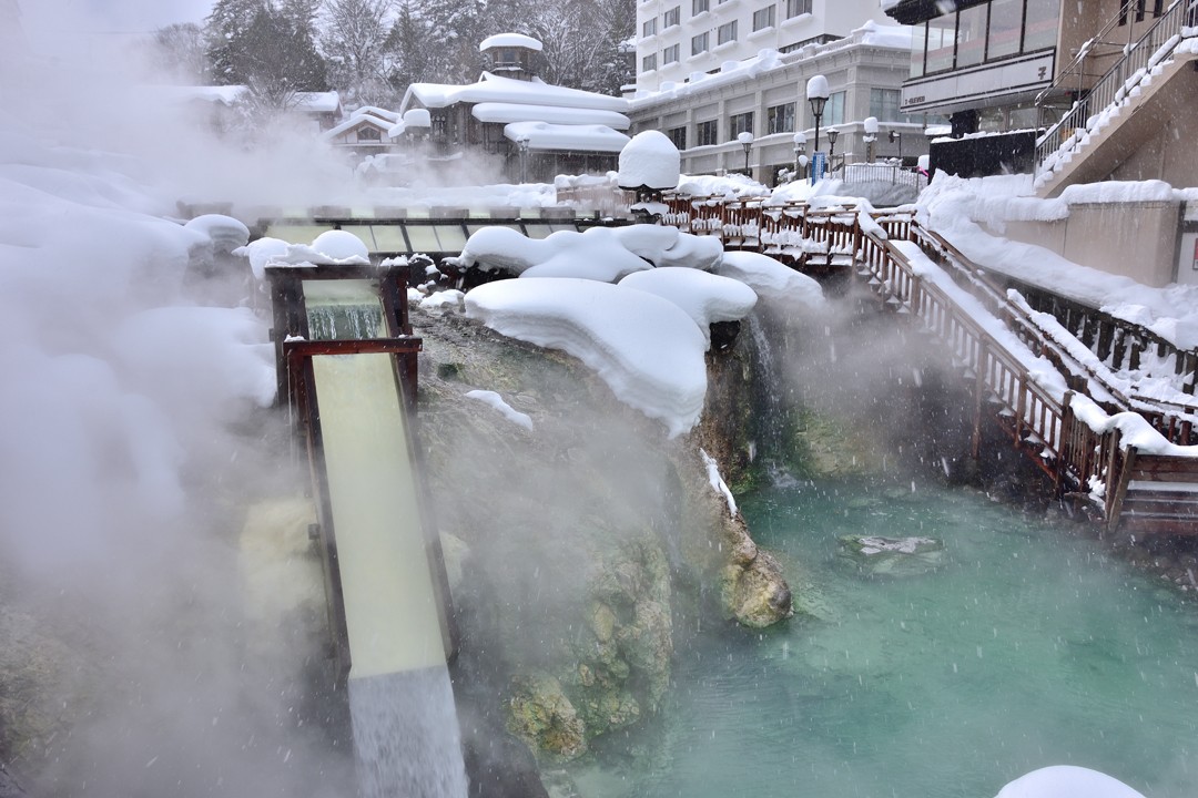 群馬県草津温泉 湯畑 湯の花採取体験