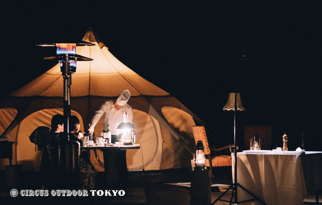 Circus Outdoor Tokyo（サーカス アウトドア トーキョー）東京都 西多摩郡 奥多摩町に2018年に新しくできたグランピング施設