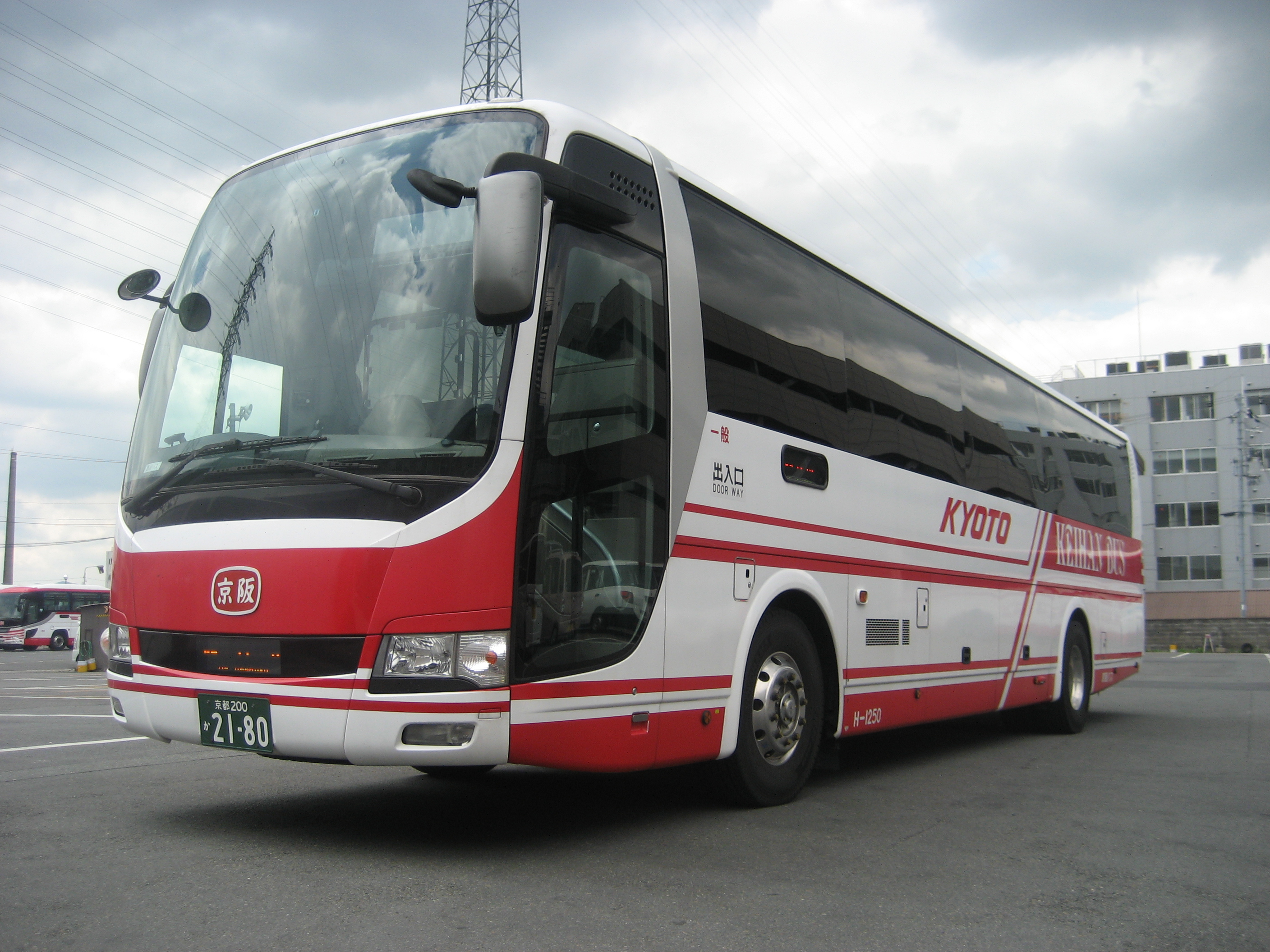 京都・有馬温泉をつなぐ京阪バス